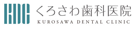 くろさわ歯科医院ロゴマーク