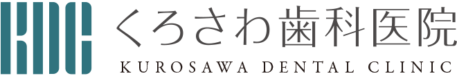 くろさわ歯科医院ロゴマーク