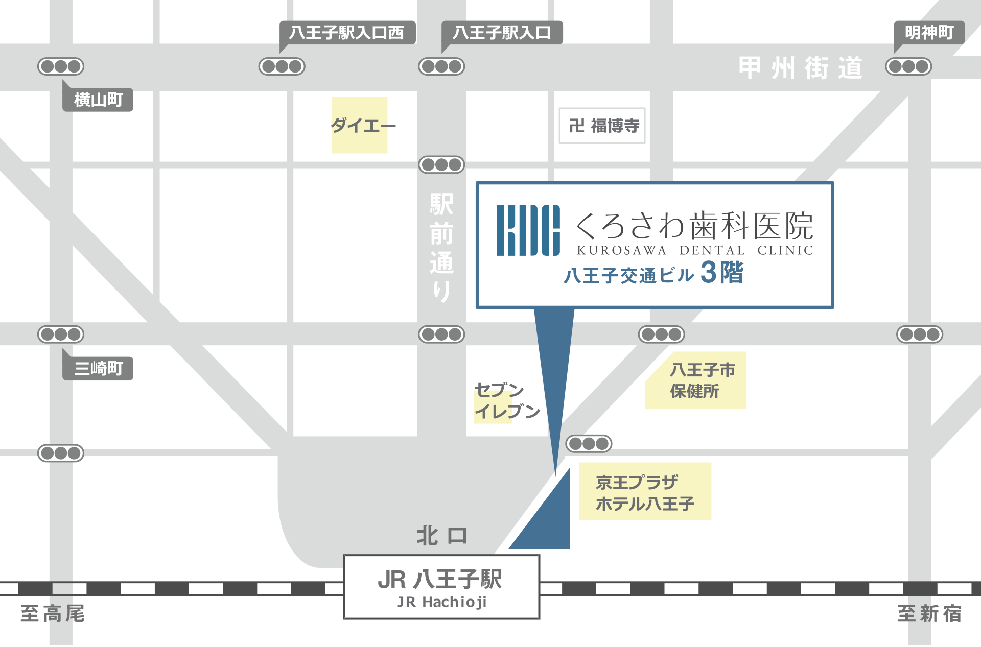 くろさわ歯科医院の詳細地図イラスト