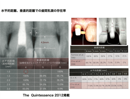 画像12